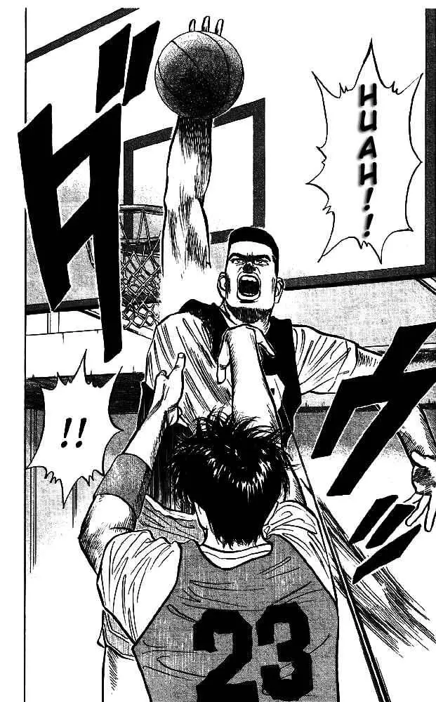 Slam Dunk capítulo 12, página 16