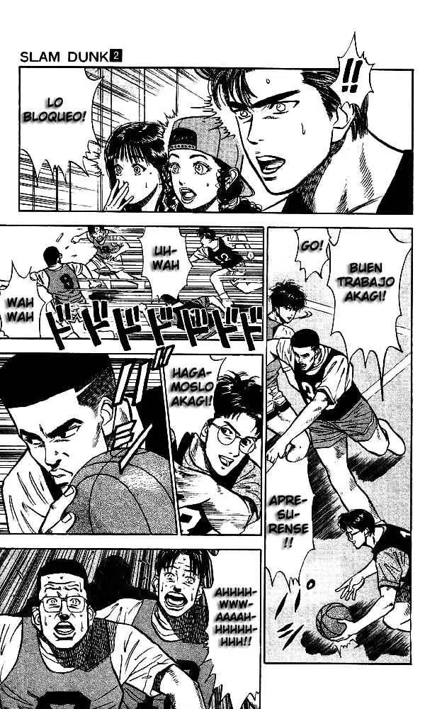 Slam Dunk capítulo 12, página 17
