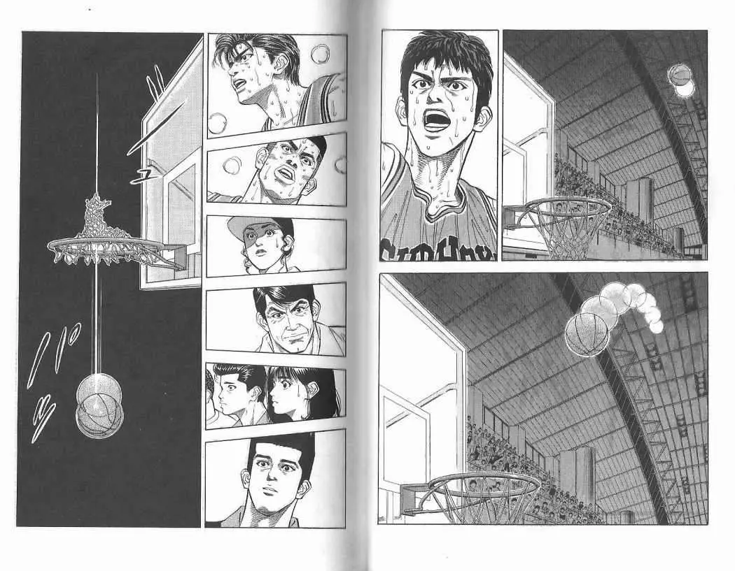 Slam Dunk capítulo 120, página 3