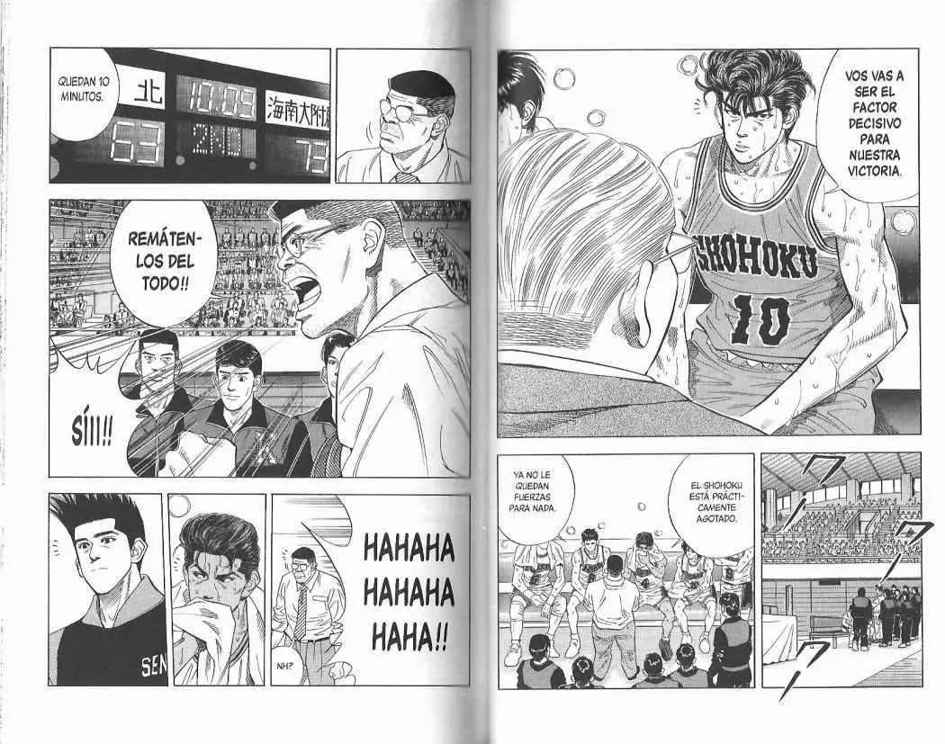 Slam Dunk capítulo 121, página 4
