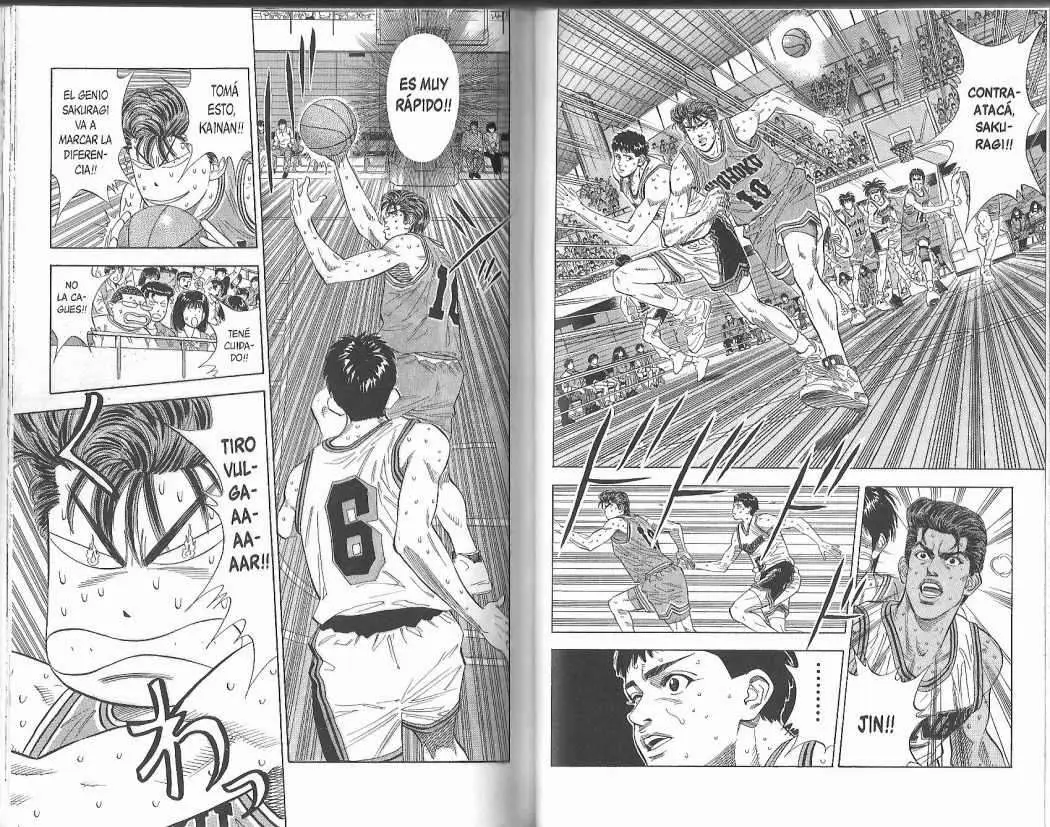 Slam Dunk capítulo 122, página 3