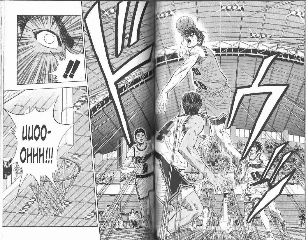 Slam Dunk capítulo 122, página 10