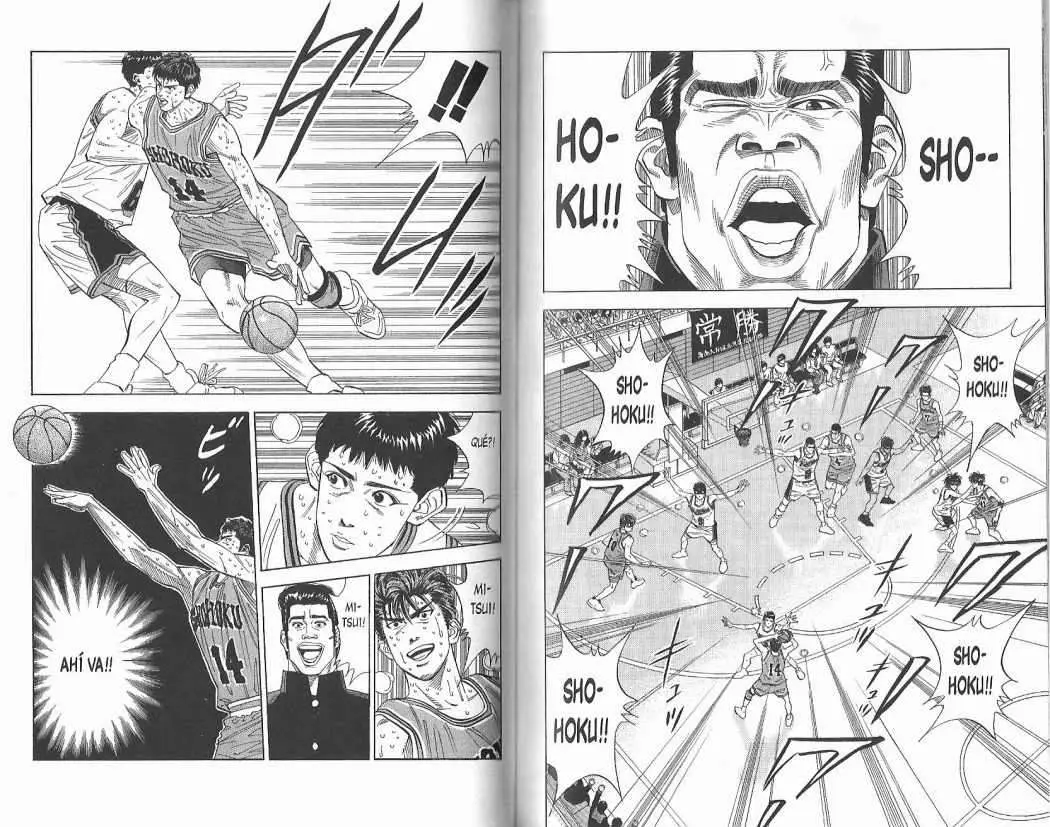Slam Dunk capítulo 124, página 3