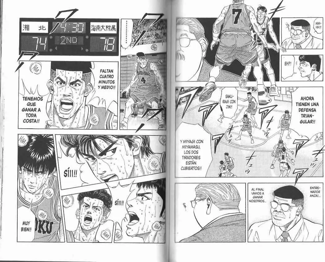 Slam Dunk capítulo 124, página 7