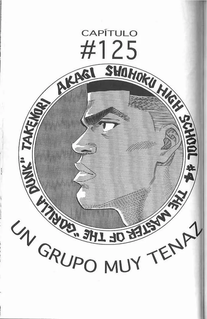 Slam Dunk capítulo 125, página 1