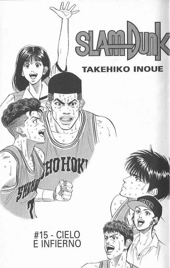 Slam Dunk capítulo 126, página 1