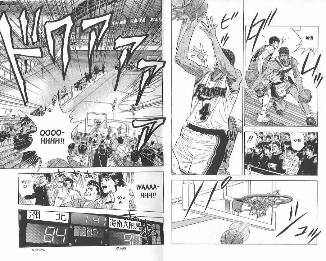 Slam Dunk capítulo 126, página 3
