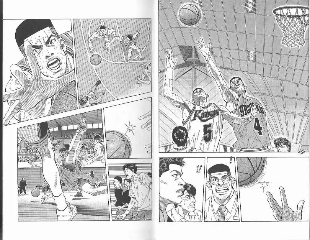 Slam Dunk capítulo 126, página 7