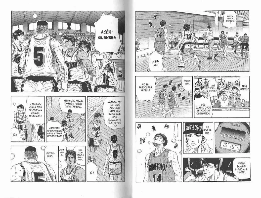 Slam Dunk capítulo 128, página 4
