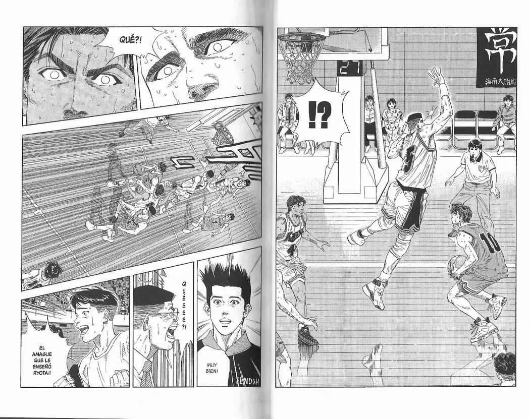 Slam Dunk capítulo 129, página 7