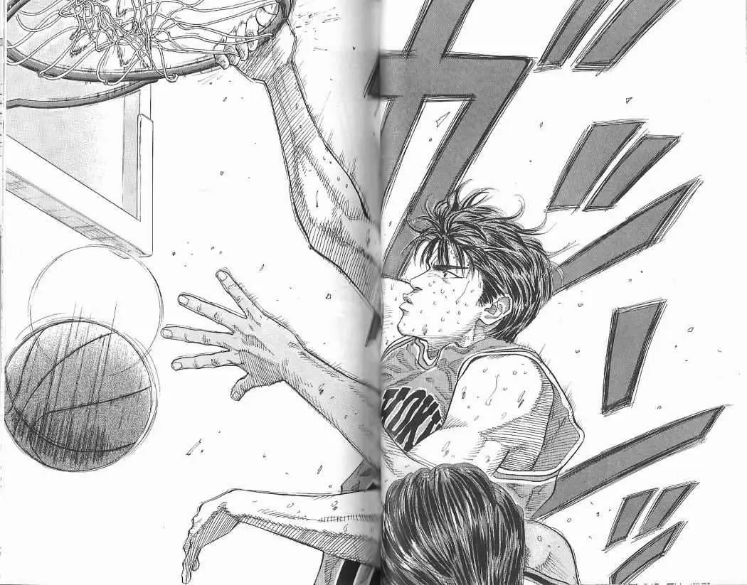 Slam Dunk capítulo 129, página 9