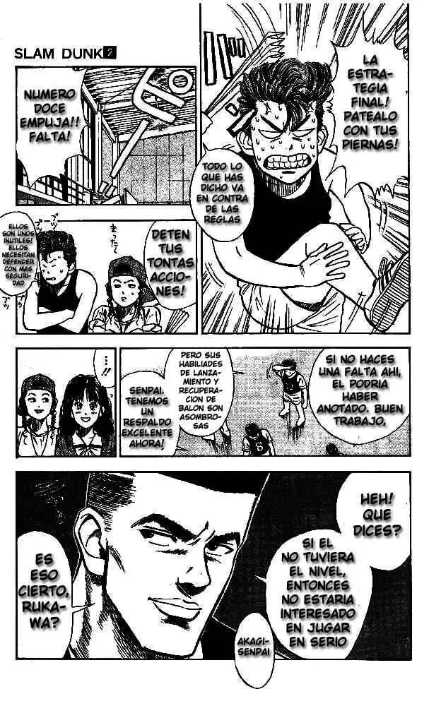 Slam Dunk capítulo 13, página 5