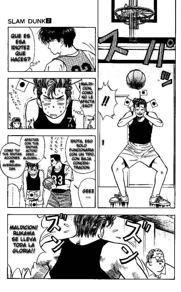 Slam Dunk capítulo 13, página 9
