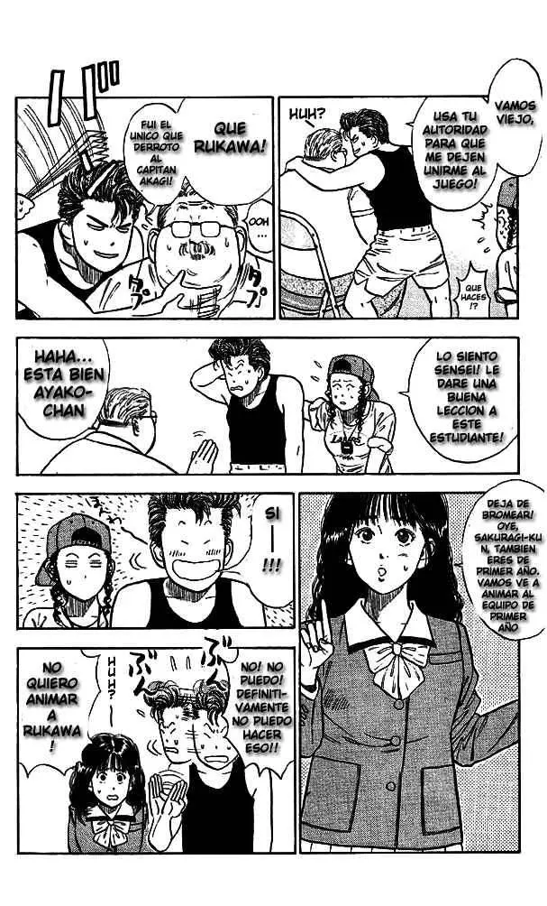 Slam Dunk capítulo 13, página 10