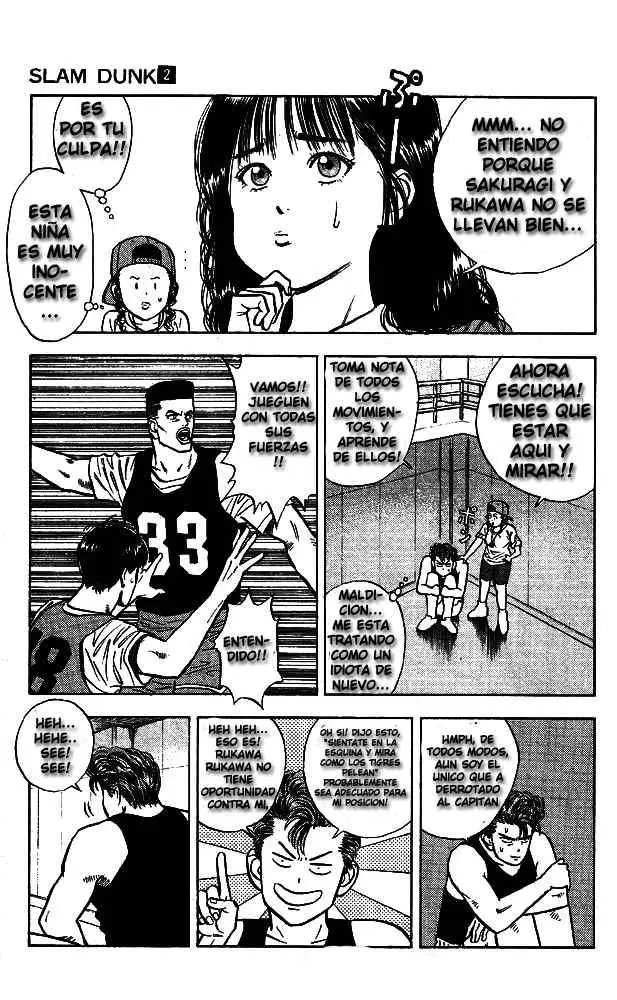 Slam Dunk capítulo 13, página 11