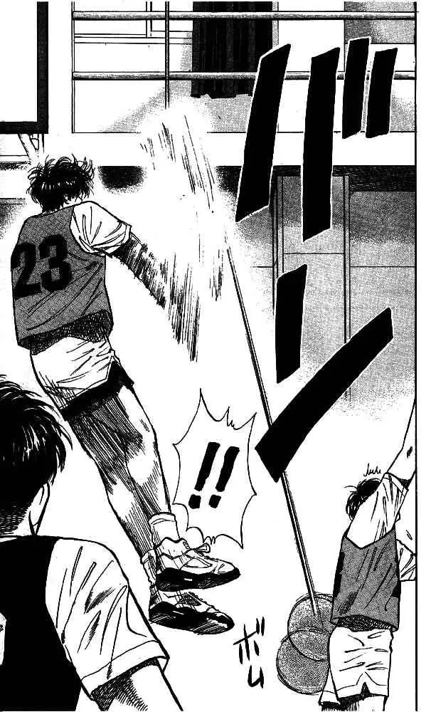 Slam Dunk capítulo 13, página 13