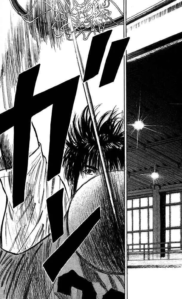 Slam Dunk capítulo 13, página 19