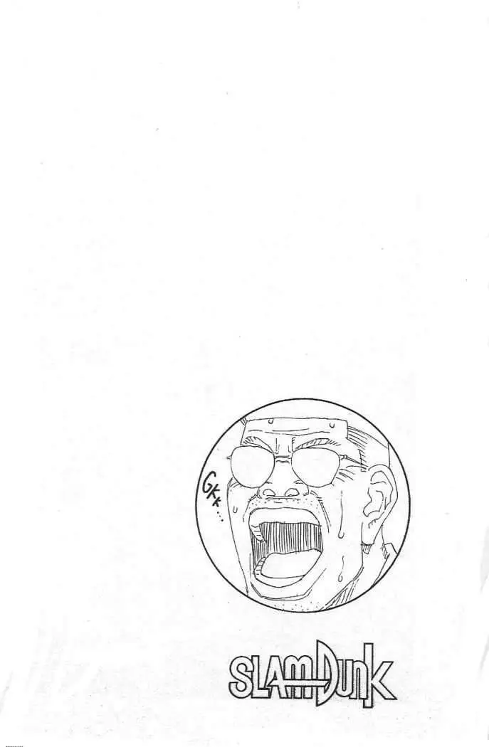 Slam Dunk capítulo 130, página 11