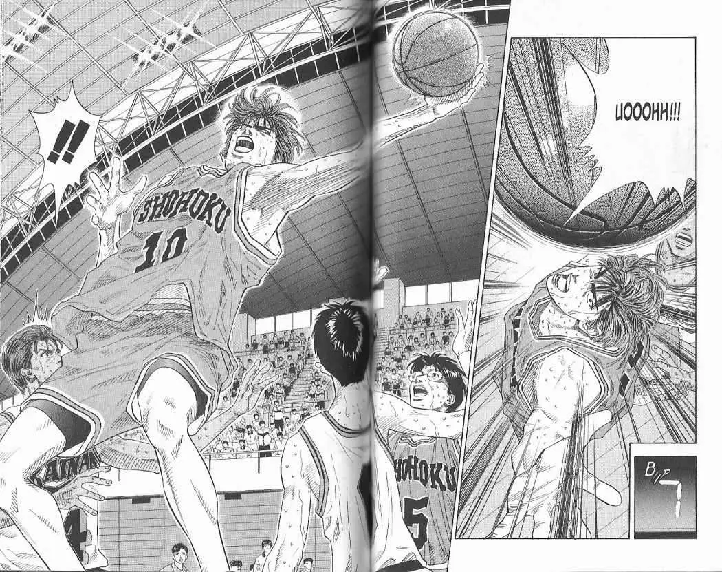 Slam Dunk capítulo 131, página 4