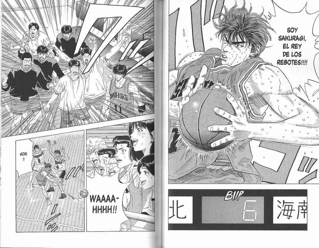Slam Dunk capítulo 131, página 5