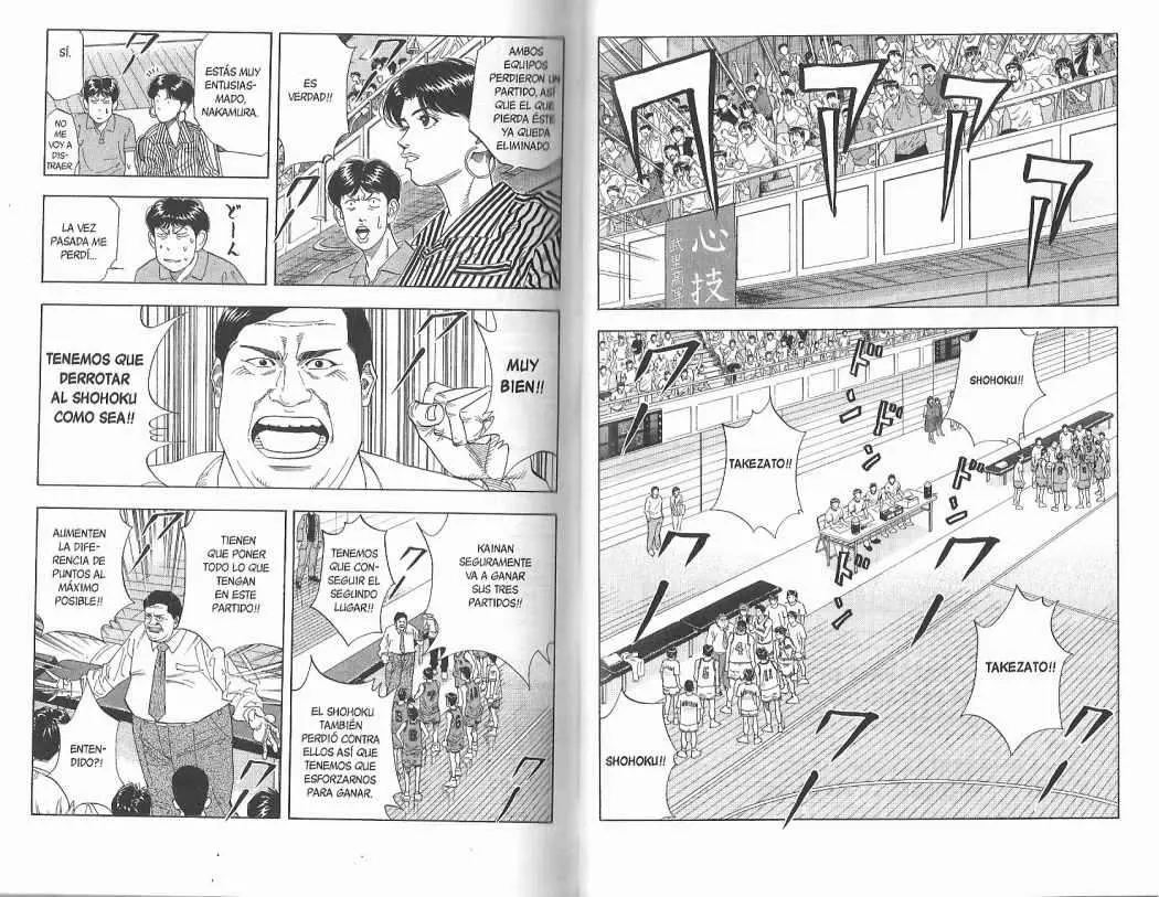 Slam Dunk capítulo 138, página 3