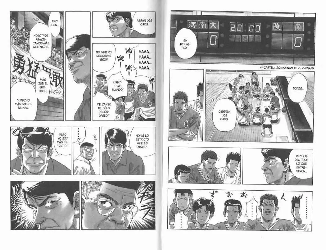 Slam Dunk capítulo 139, página 9
