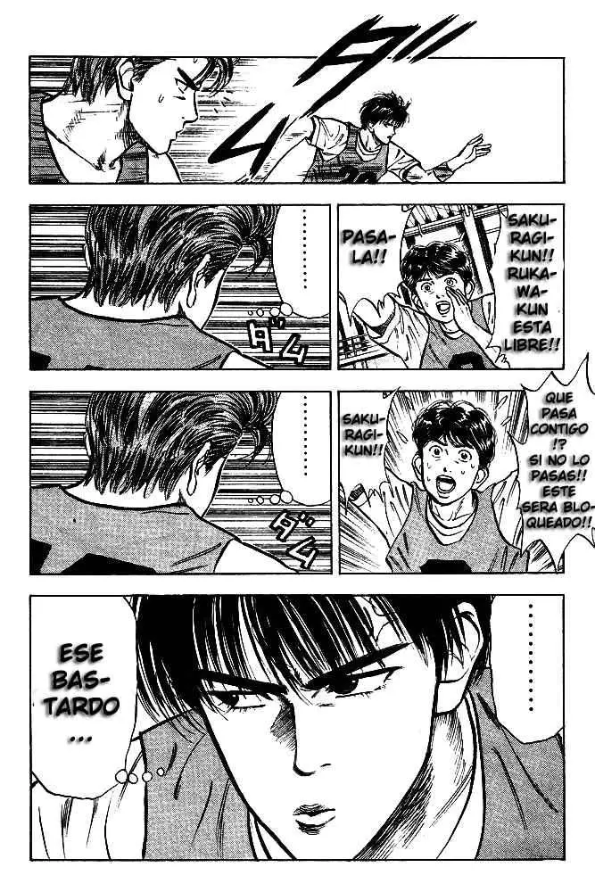 Slam Dunk capítulo 14, página 12