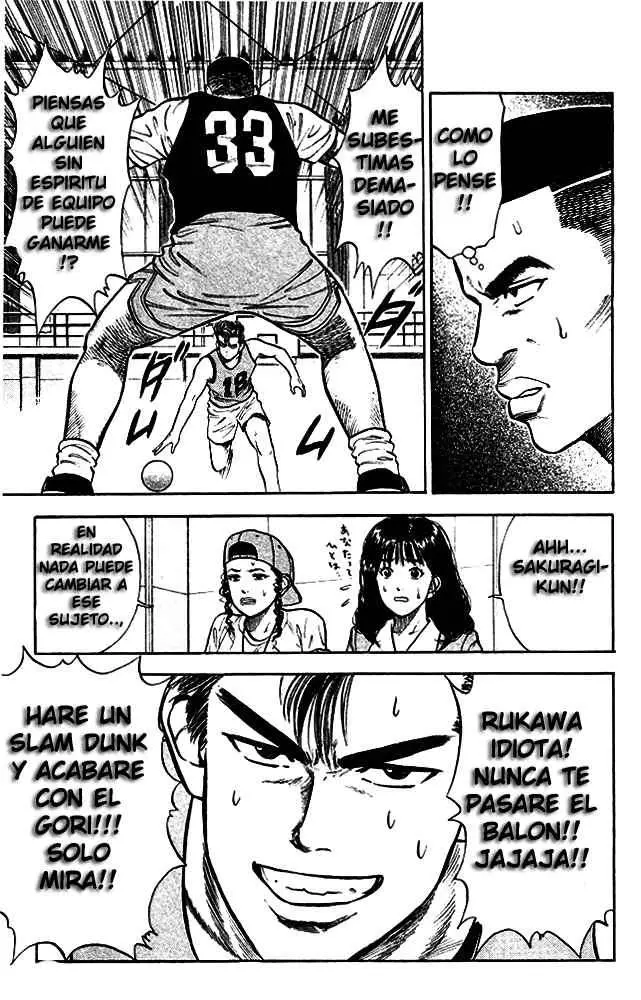 Slam Dunk capítulo 14, página 13