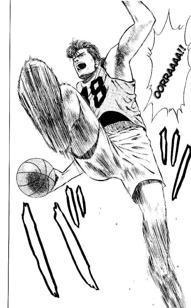 Slam Dunk capítulo 14, página 14