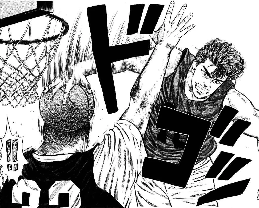 Slam Dunk capítulo 14, página 16