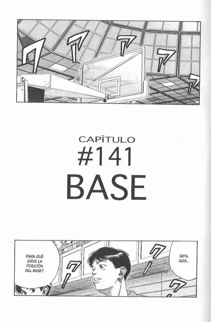 Slam Dunk capítulo 141, página 1