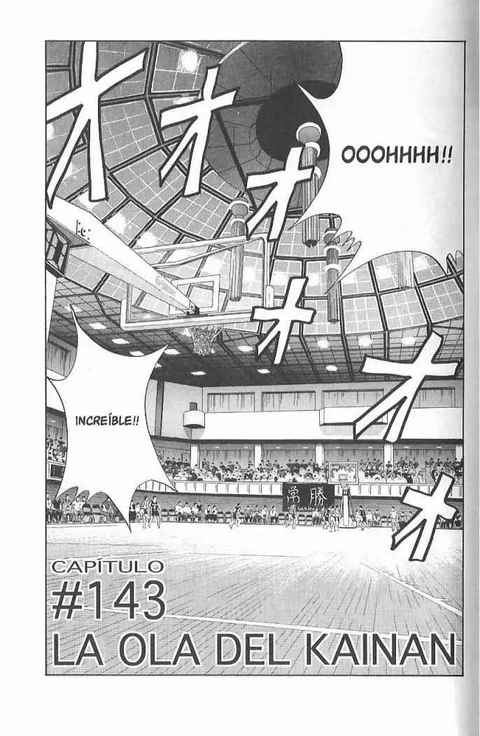 Slam Dunk capítulo 143, página 1