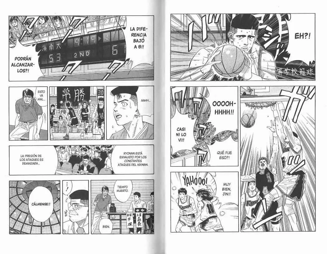 Slam Dunk capítulo 143, página 7