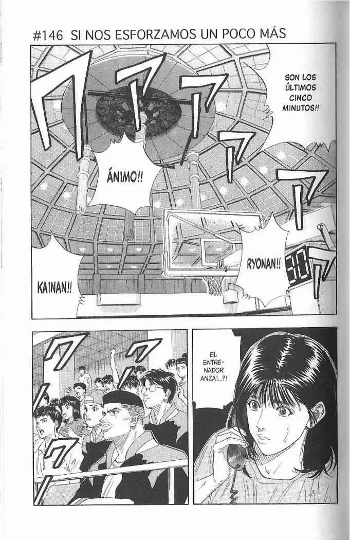 Slam Dunk capítulo 146, página 1