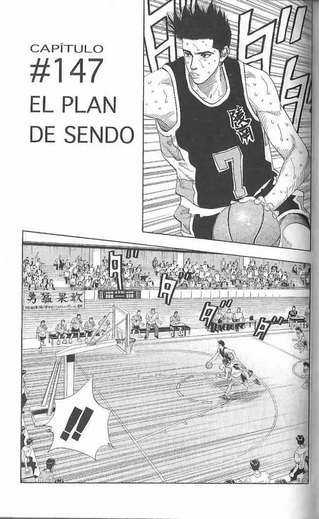 Slam Dunk capítulo 147, página 1