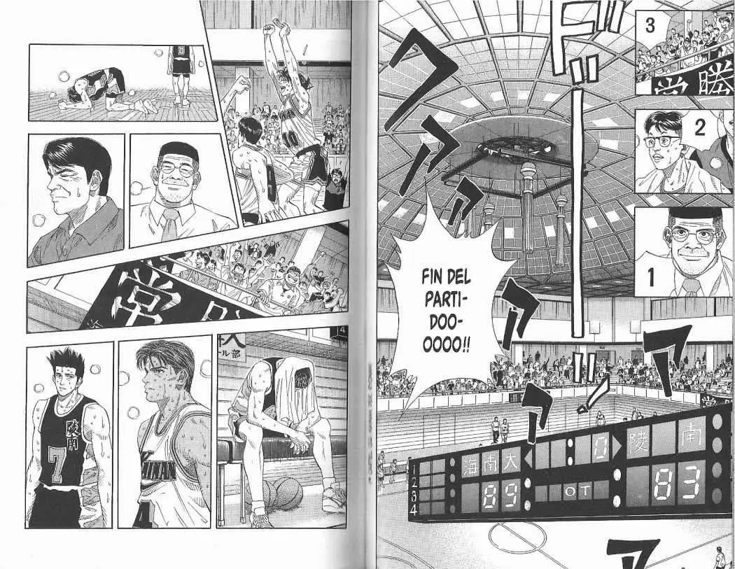 Slam Dunk capítulo 147, página 9