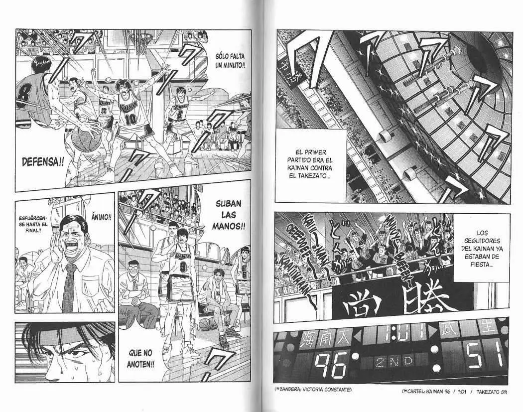 Slam Dunk capítulo 149, página 4
