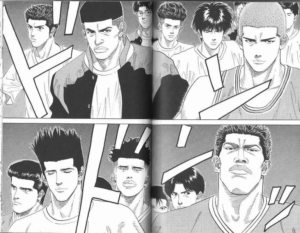 Slam Dunk capítulo 149, página 7