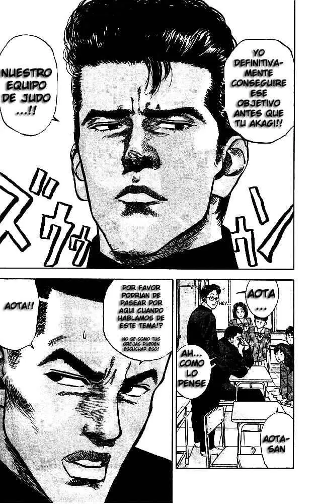 Slam Dunk capítulo 15, página 15