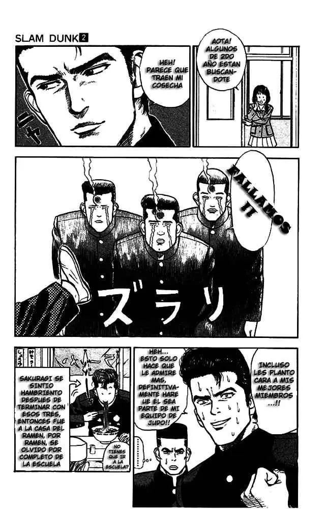 Slam Dunk capítulo 15, página 19