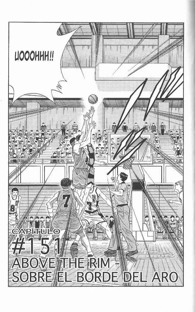 Slam Dunk capítulo 151, página 1