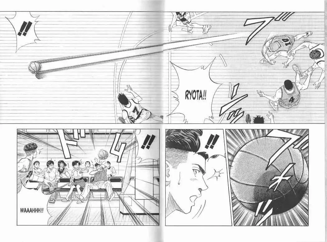 Slam Dunk capítulo 152, página 6