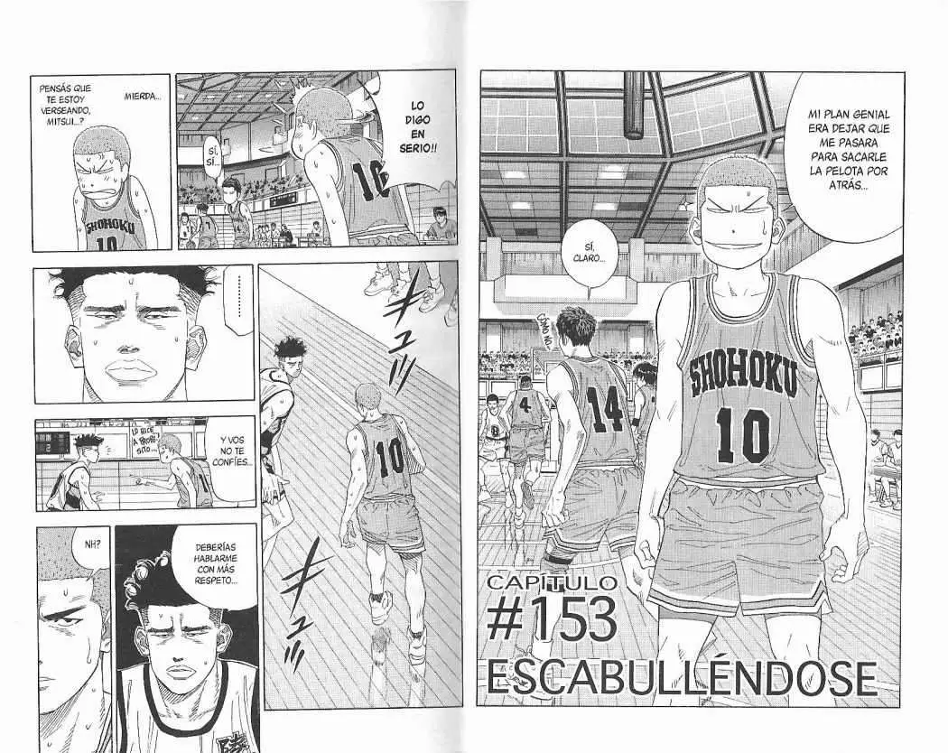 Slam Dunk capítulo 153, página 3