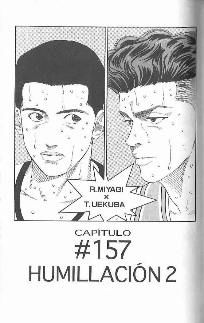 Slam Dunk capítulo 157, página 1