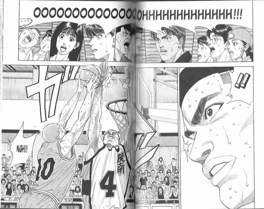 Slam Dunk capítulo 157, página 8