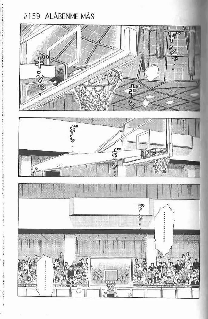 Slam Dunk capítulo 159, página 1