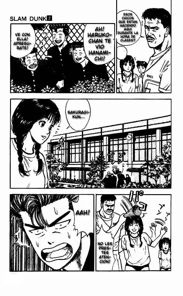 Slam Dunk capítulo 16, página 3
