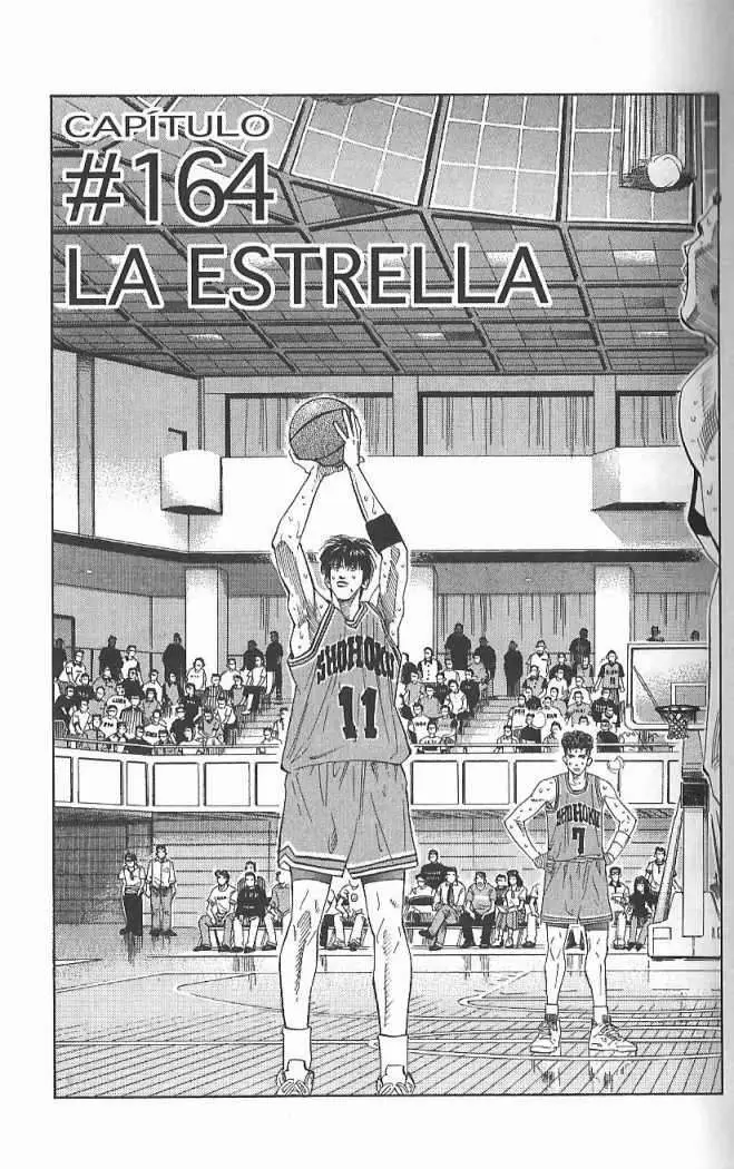 Slam Dunk capítulo 164, página 1