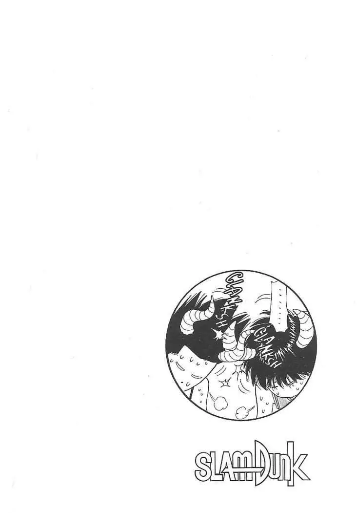 Slam Dunk capítulo 165, página 11