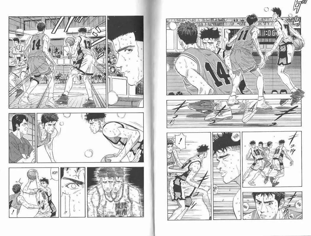 Slam Dunk capítulo 166, página 5